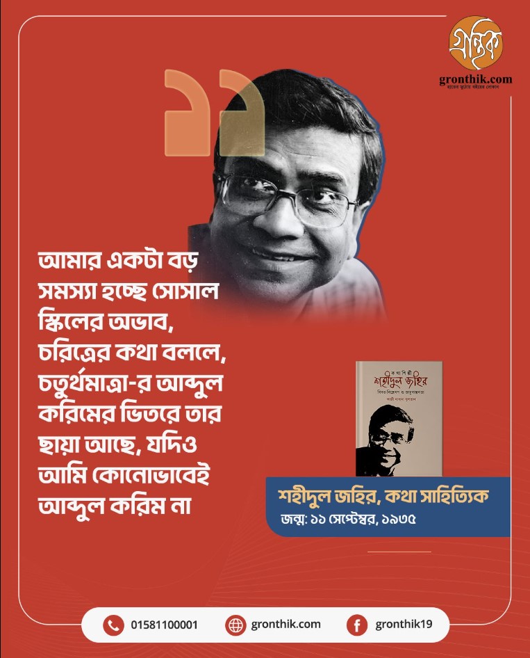 90-yillarning porno aktrisalari